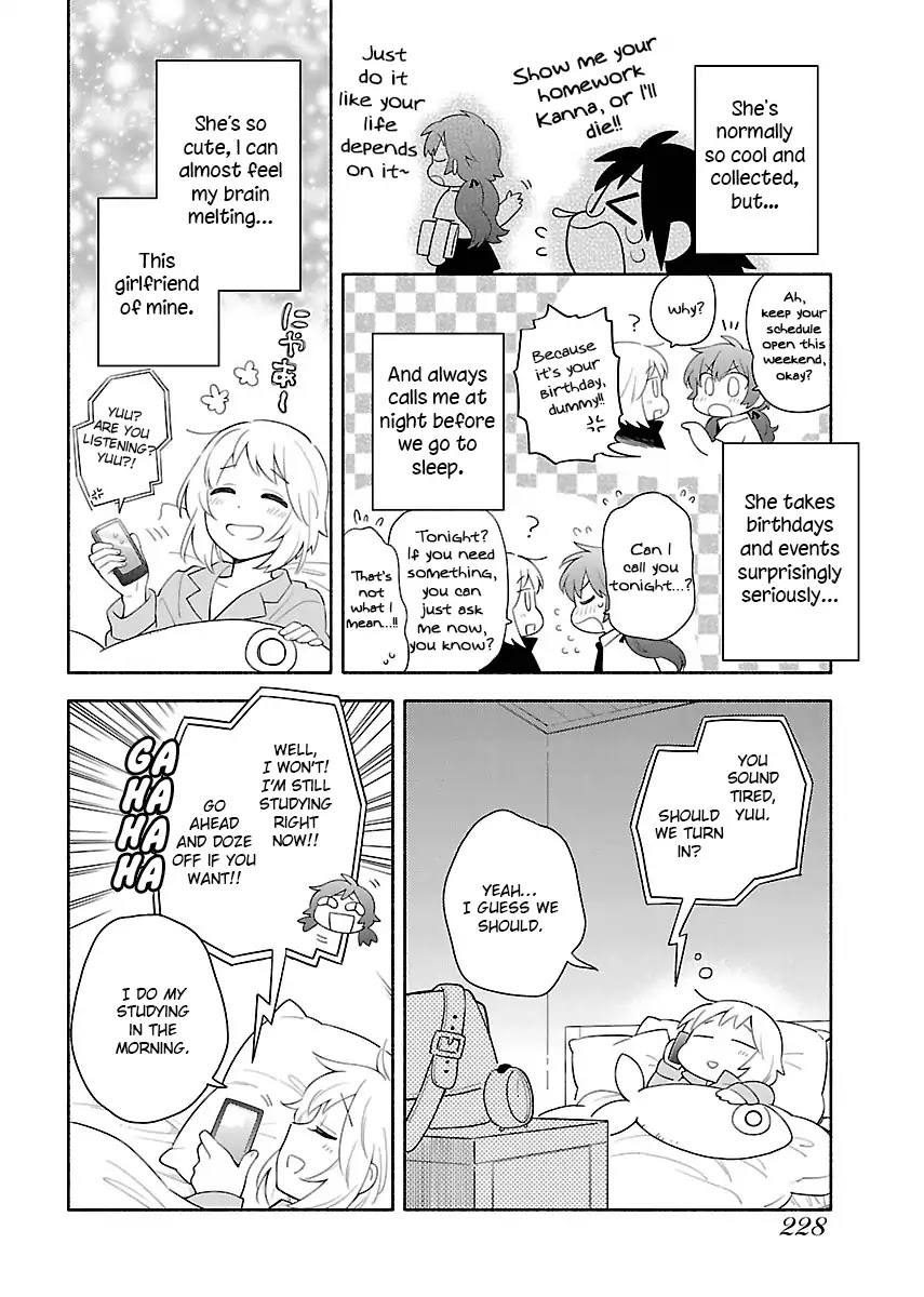 Sougou Tovarisch Chapter 13.2 page 3 - Chapter 13.2: Extra: Kanna and Yuu