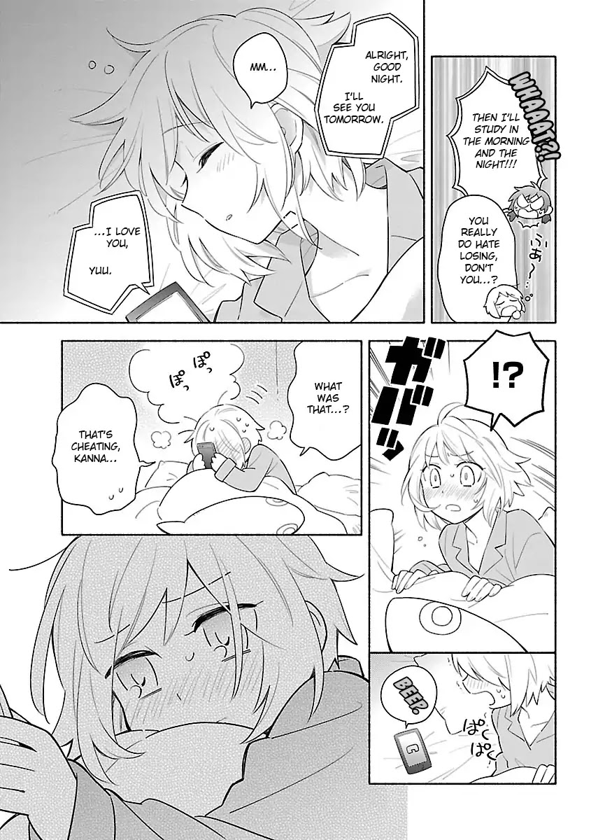 Sougou Tovarisch Chapter 13.2 page 4 - Chapter 13.2: Extra: Kanna and Yuu
