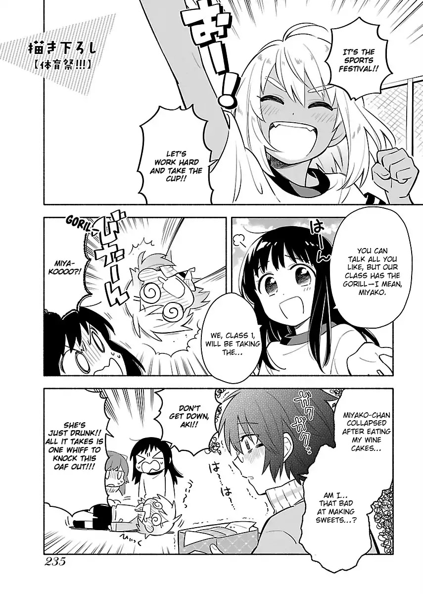Sougou Tovarisch Chapter 13.3 page 1 - Chapter 13.3: Extra: Sports Festival
