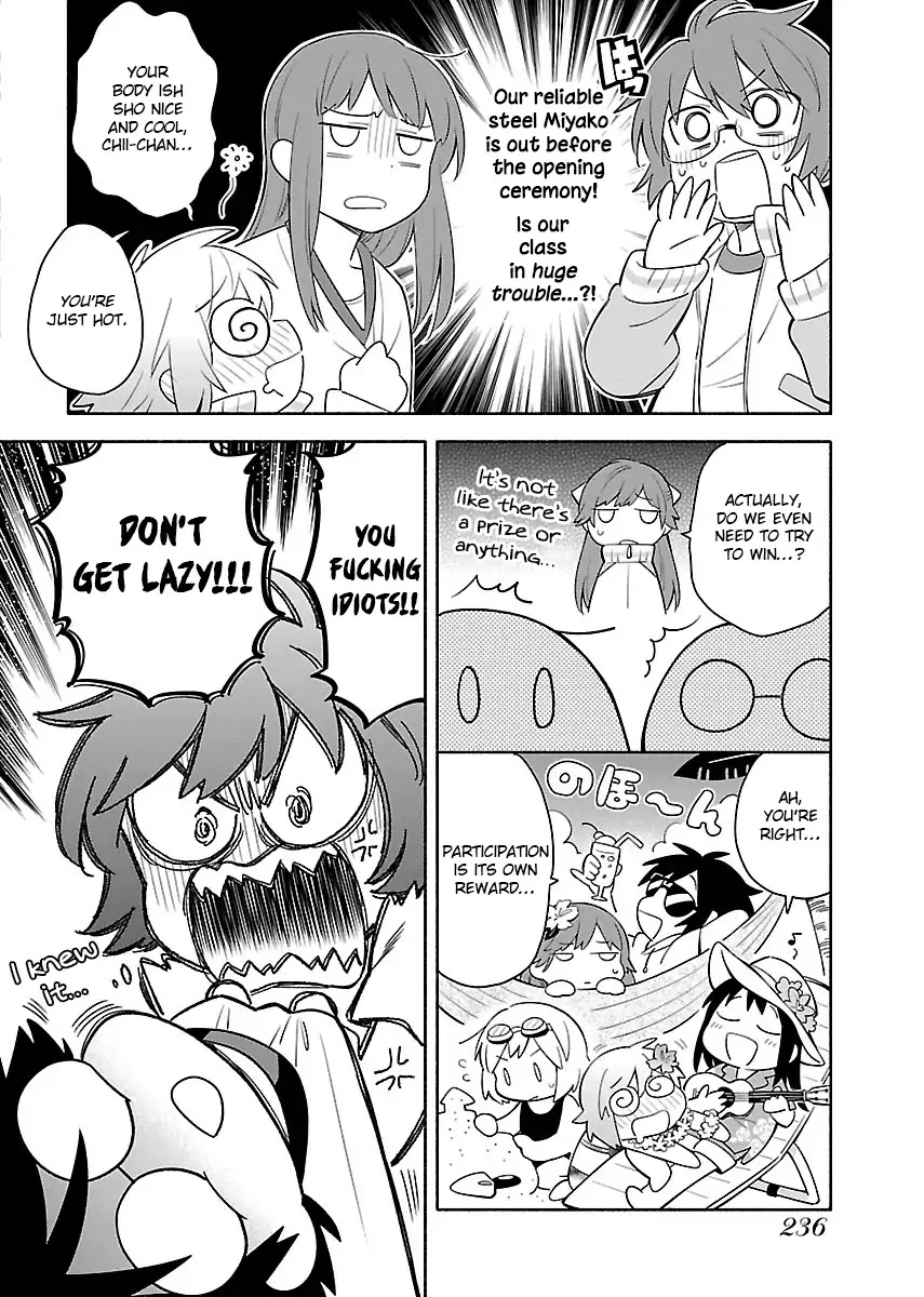Sougou Tovarisch Chapter 13.3 page 2 - Chapter 13.3: Extra: Sports Festival