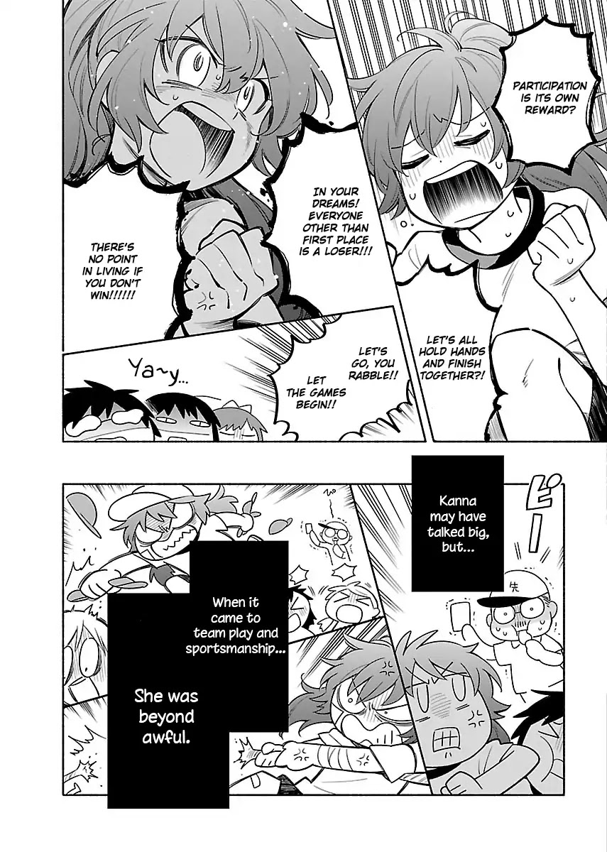 Sougou Tovarisch Chapter 13.3 page 3 - Chapter 13.3: Extra: Sports Festival