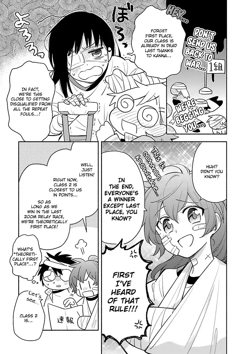 Sougou Tovarisch Chapter 13.3 page 4 - Chapter 13.3: Extra: Sports Festival