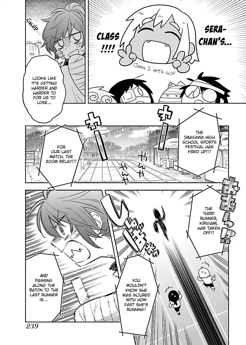 Sougou Tovarisch Chapter 13.3 page 5 - Chapter 13.3: Extra: Sports Festival
