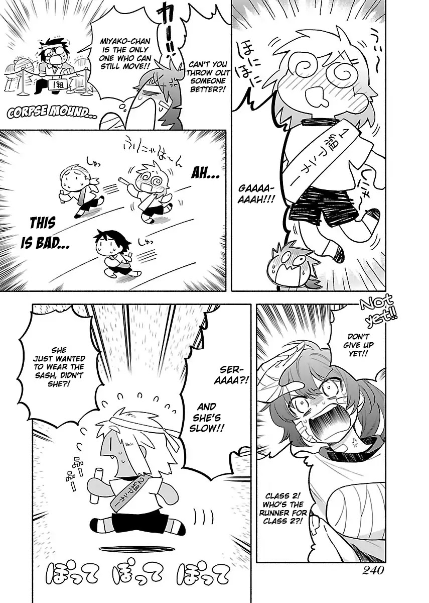 Sougou Tovarisch Chapter 13.3 page 6 - Chapter 13.3: Extra: Sports Festival