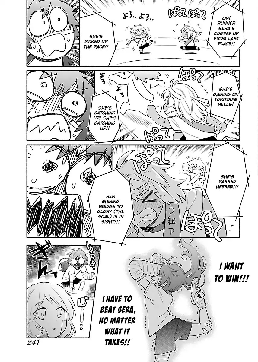 Sougou Tovarisch Chapter 13.3 page 7 - Chapter 13.3: Extra: Sports Festival