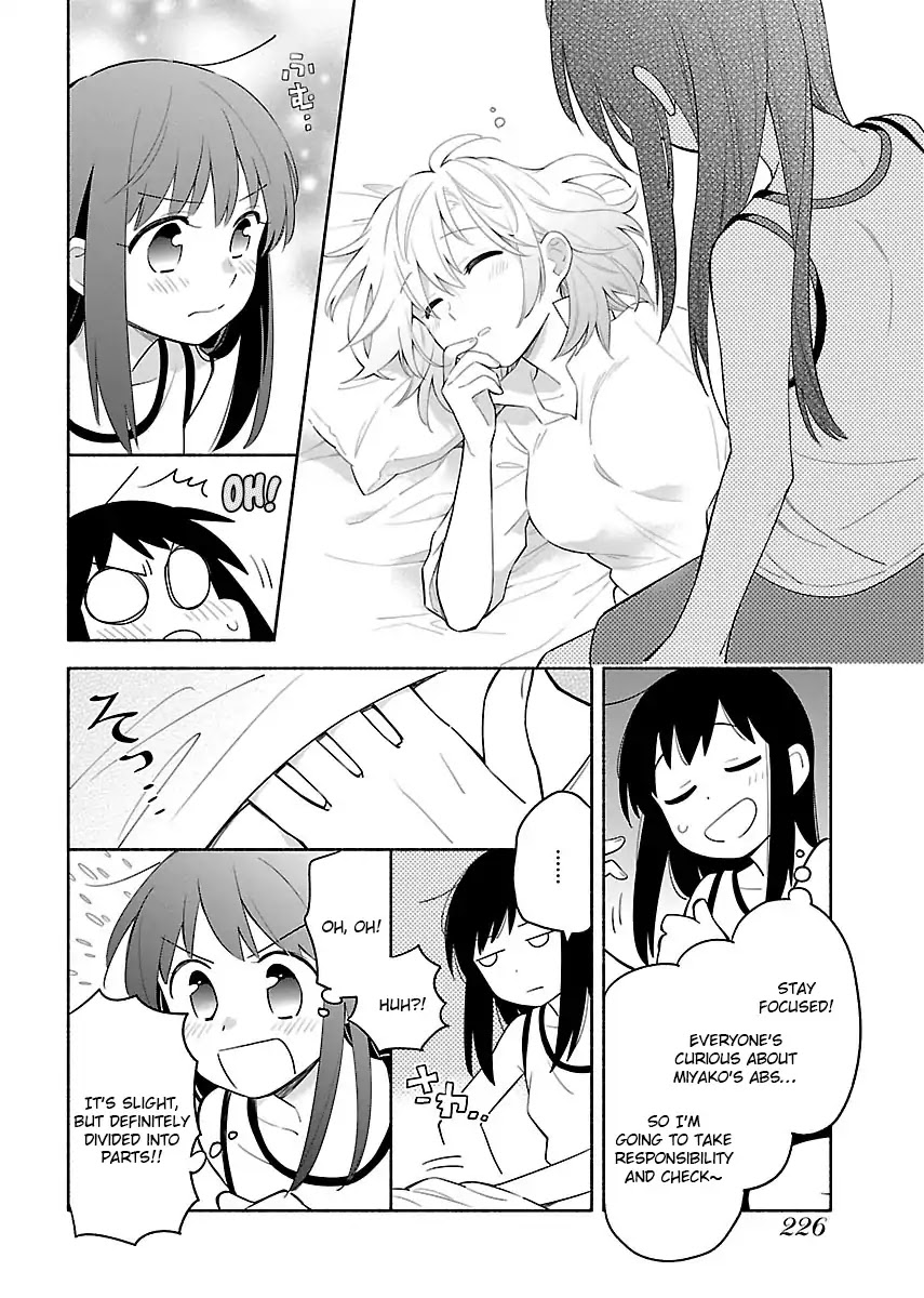 Sougou Tovarisch Chapter 13.5 page 5 - Chapter 13.5: Extra: Chihaya and Miyako