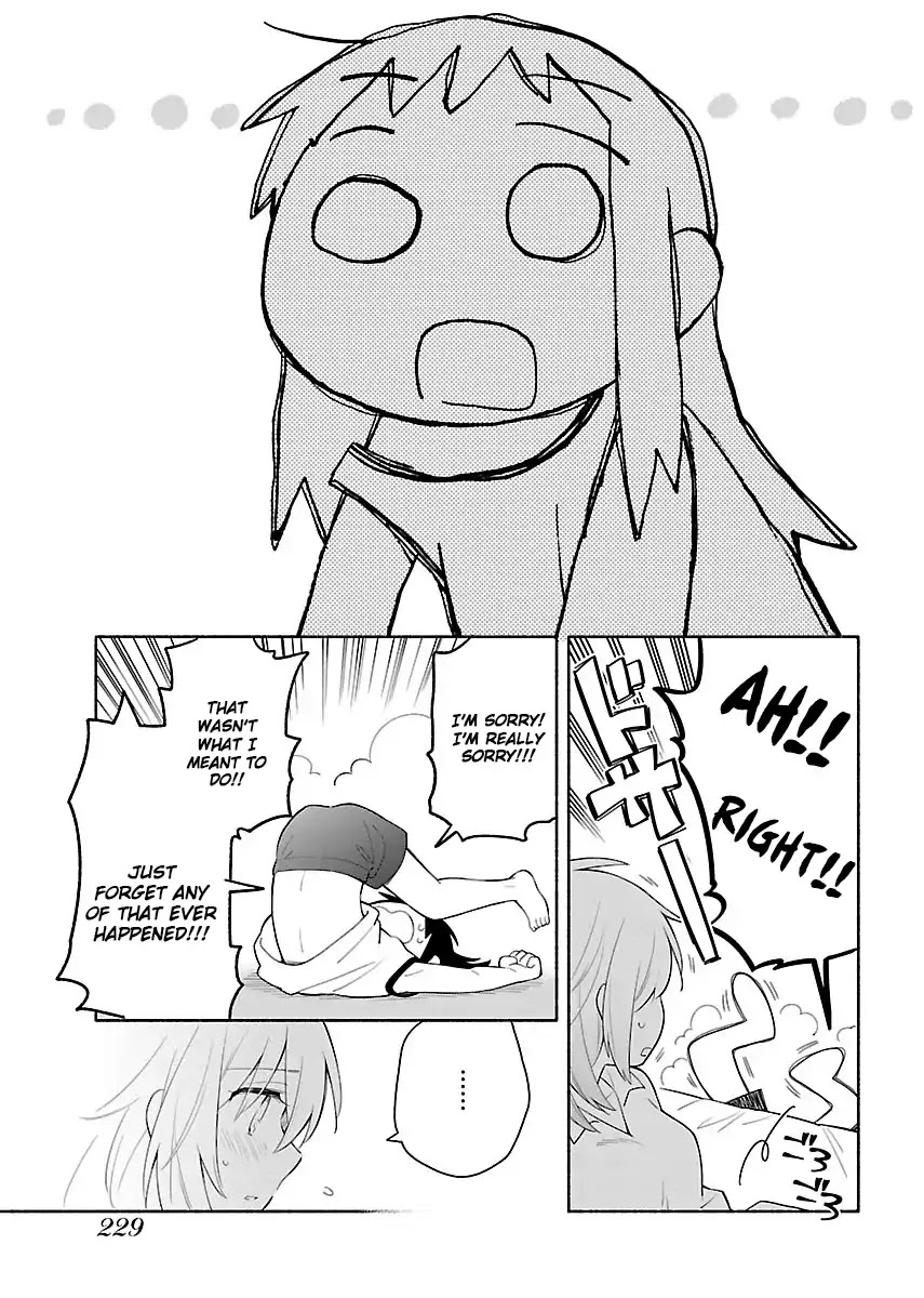 Sougou Tovarisch Chapter 13.5 page 8 - Chapter 13.5: Extra: Chihaya and Miyako