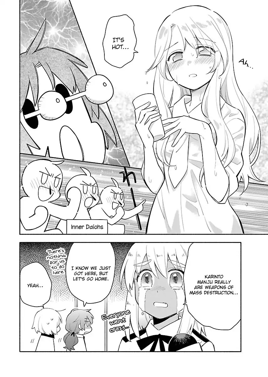 Sougou Tovarisch Chapter 13.6 page 6 - Chapter 13.6: Extra: Student Council