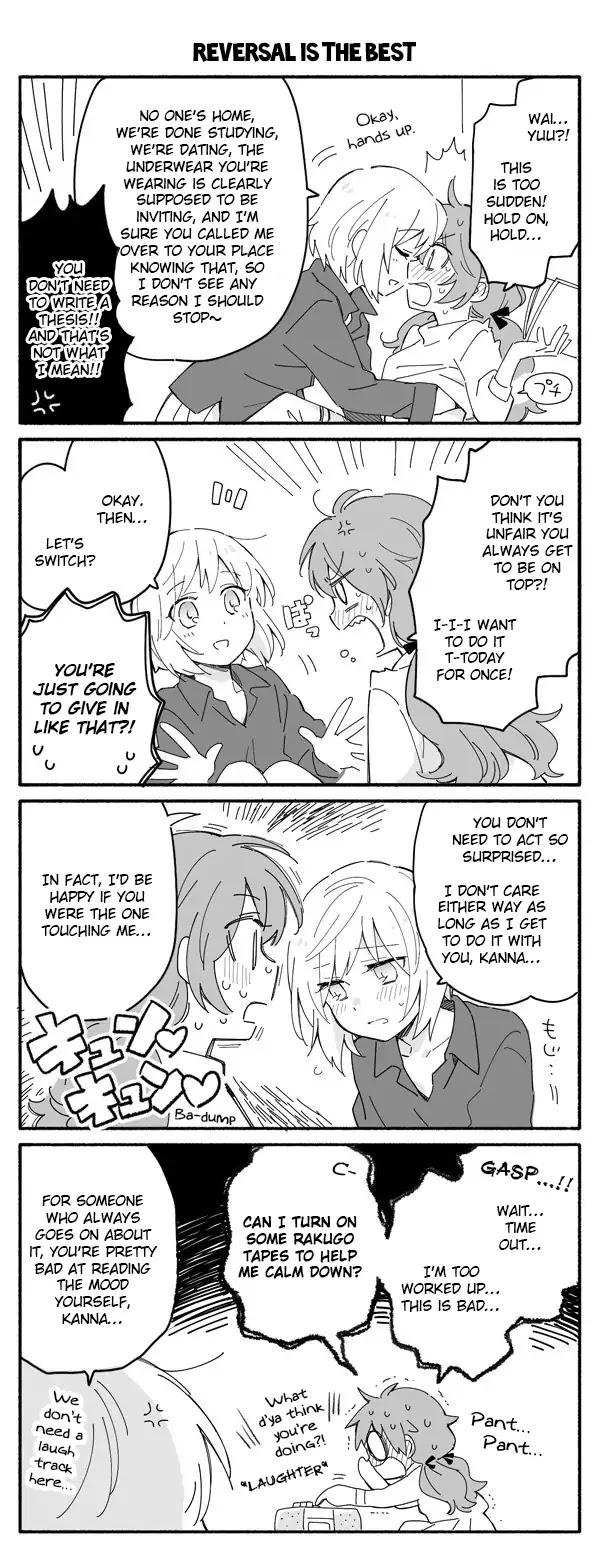 Sougou Tovarisch Chapter 13.7 page 10 - Chapter 13.7: Extra: Yuu and Kanna