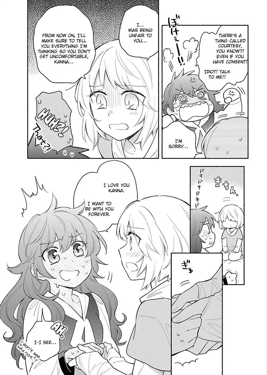 Sougou Tovarisch Chapter 13.7 page 7 - Chapter 13.7: Extra: Yuu and Kanna