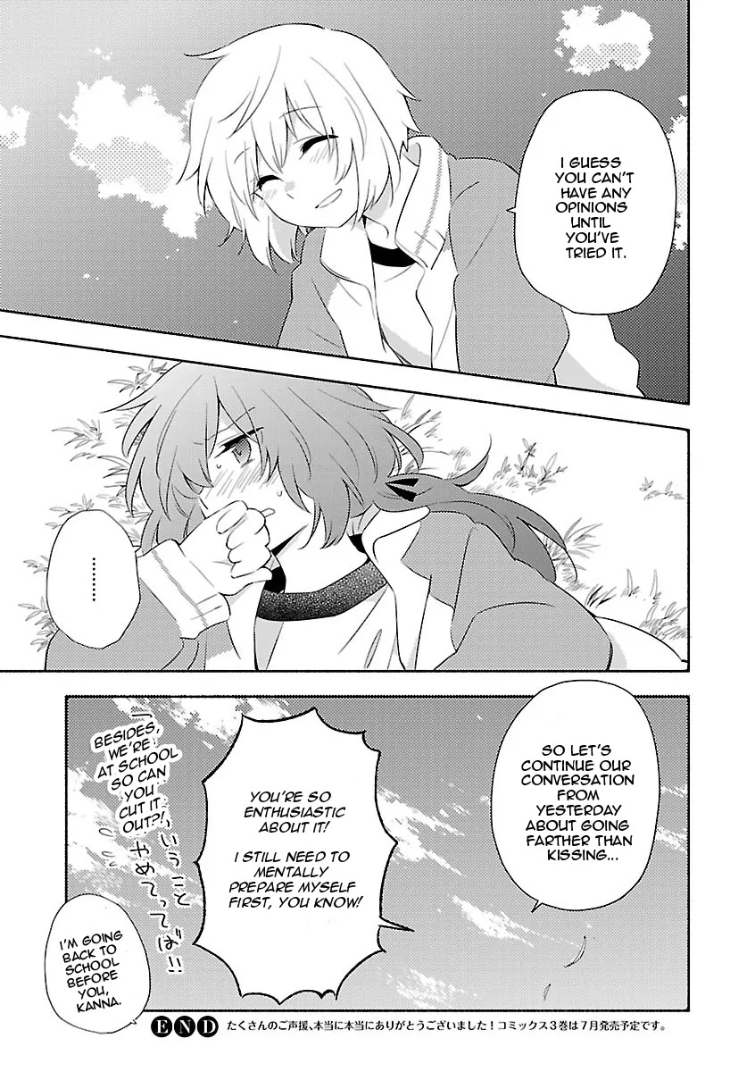 Sougou Tovarisch Chapter 13 page 31 - Chapter 13: Final Episode [End]