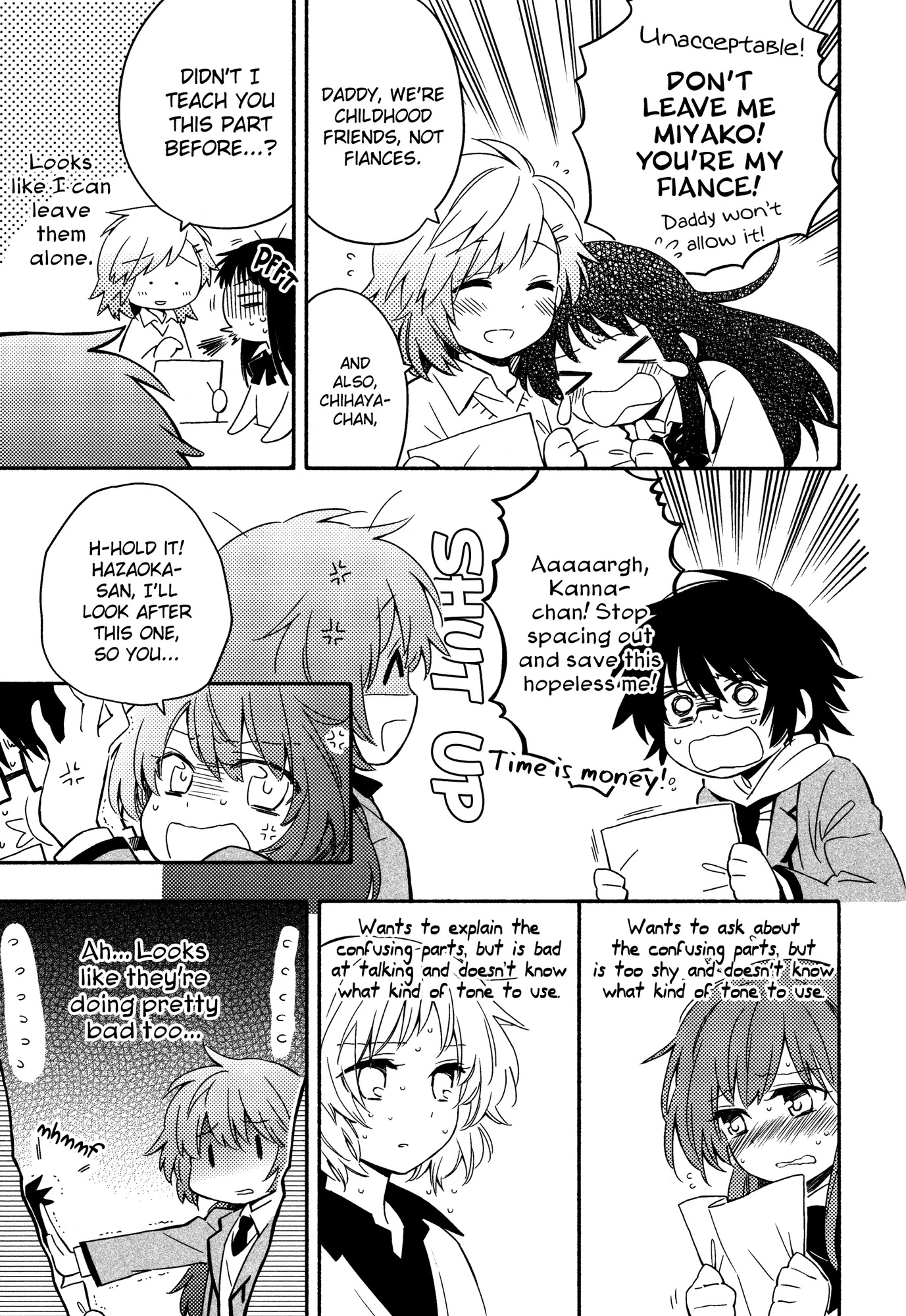 Sougou Tovarisch Chapter 2 page 11 - Chapter 2: Episode 2
