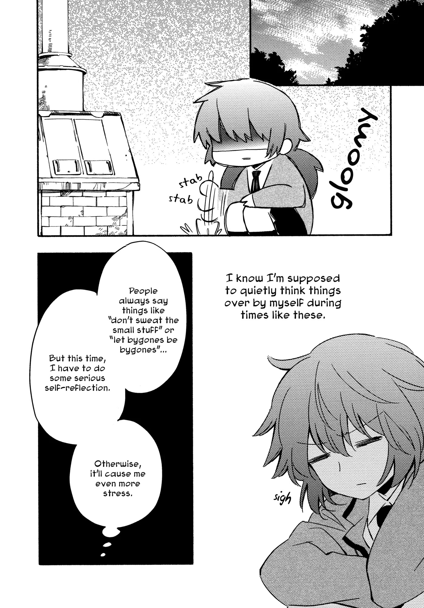 Sougou Tovarisch Chapter 2 page 18 - Chapter 2: Episode 2