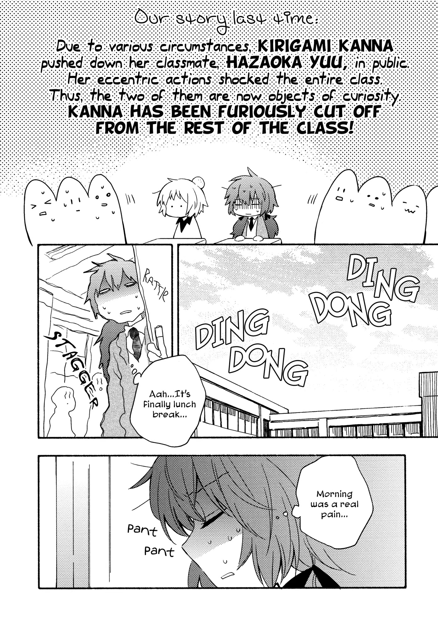 Sougou Tovarisch Chapter 2 page 2 - Chapter 2: Episode 2