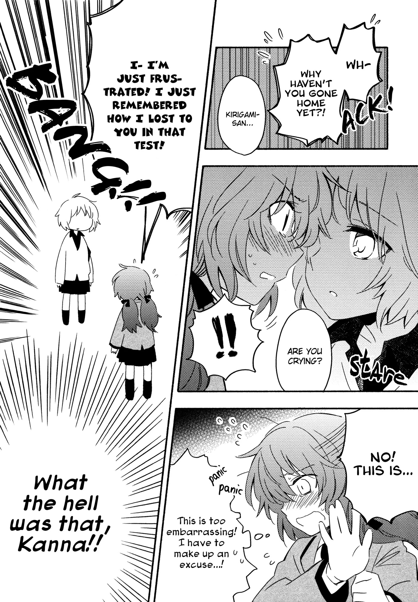 Sougou Tovarisch Chapter 2 page 20 - Chapter 2: Episode 2