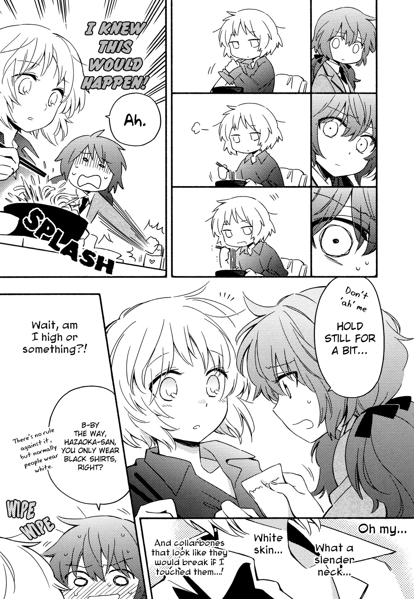 Sougou Tovarisch Chapter 2 page 5 - Chapter 2: Episode 2