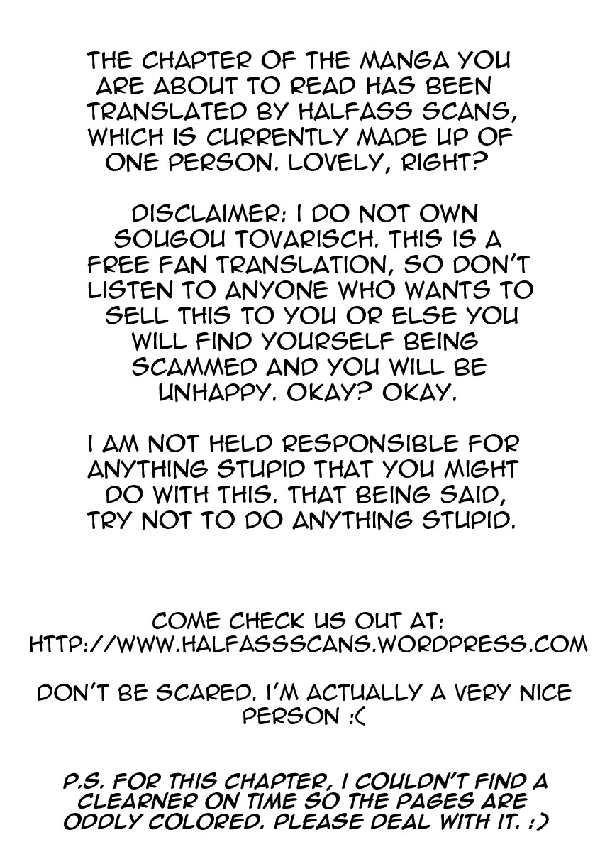 Sougou Tovarisch Chapter 3 page 1 - Chapter 3: Episode 3