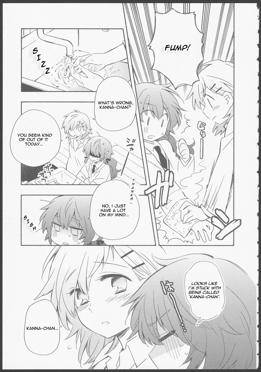 Sougou Tovarisch Chapter 3 page 11 - Chapter 3: Episode 3
