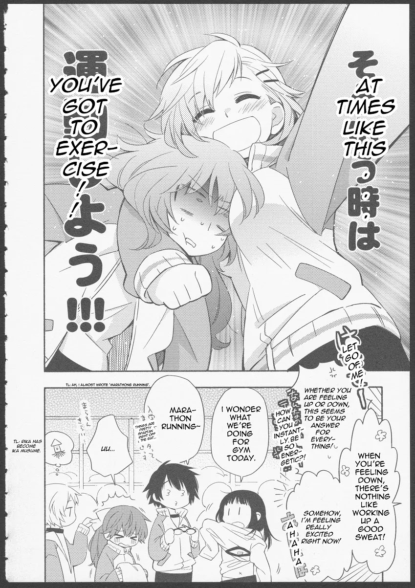 Sougou Tovarisch Chapter 3 page 12 - Chapter 3: Episode 3