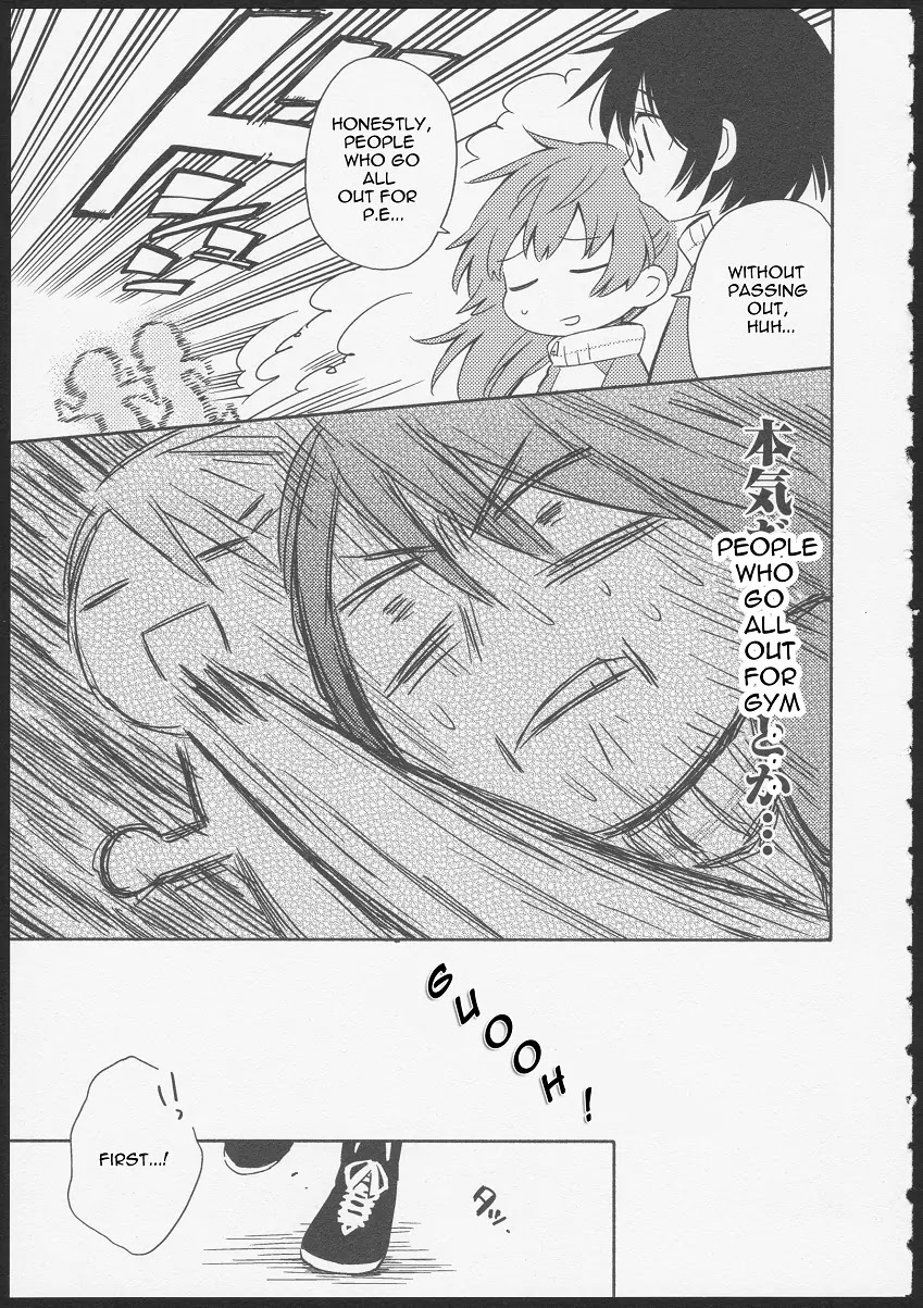Sougou Tovarisch Chapter 3 page 15 - Chapter 3: Episode 3