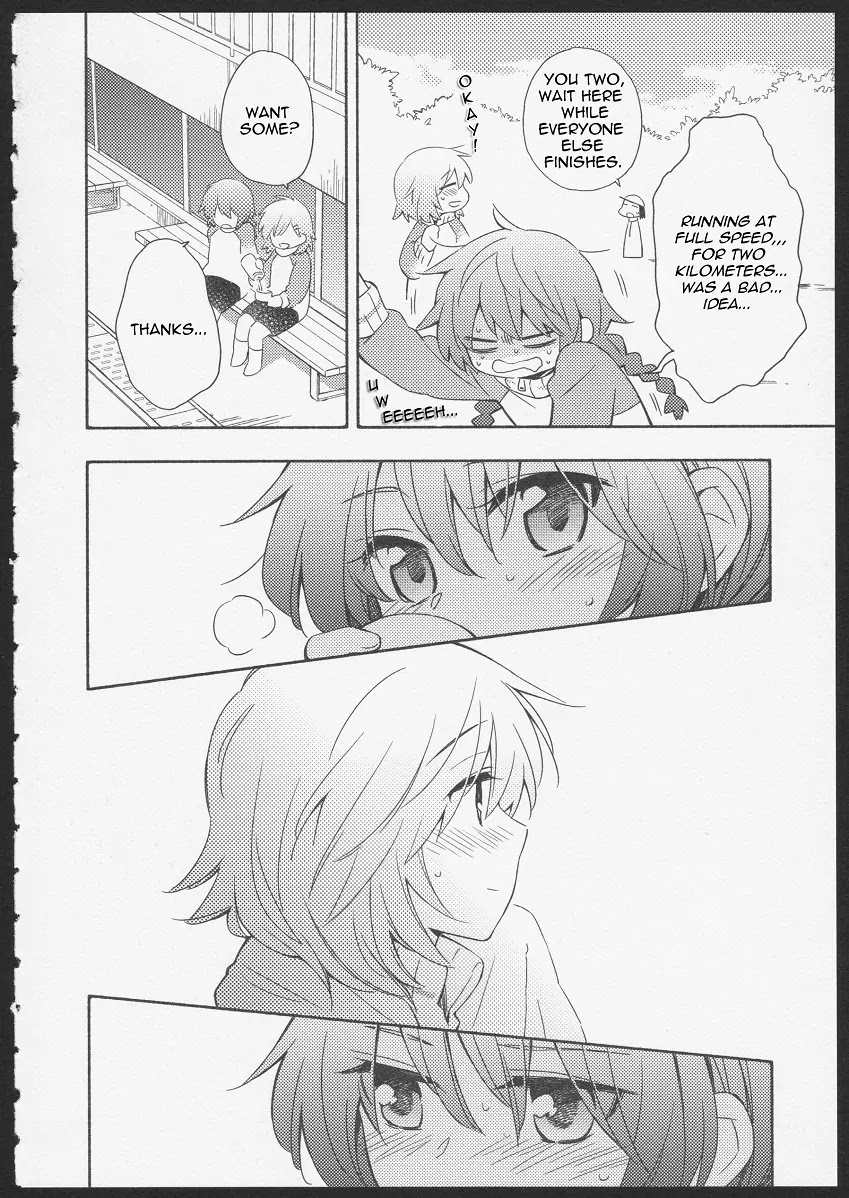 Sougou Tovarisch Chapter 3 page 16 - Chapter 3: Episode 3