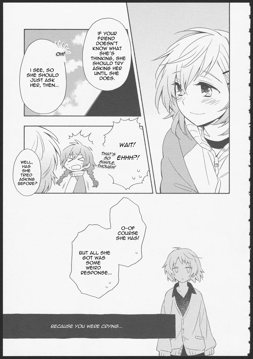 Sougou Tovarisch Chapter 3 page 19 - Chapter 3: Episode 3