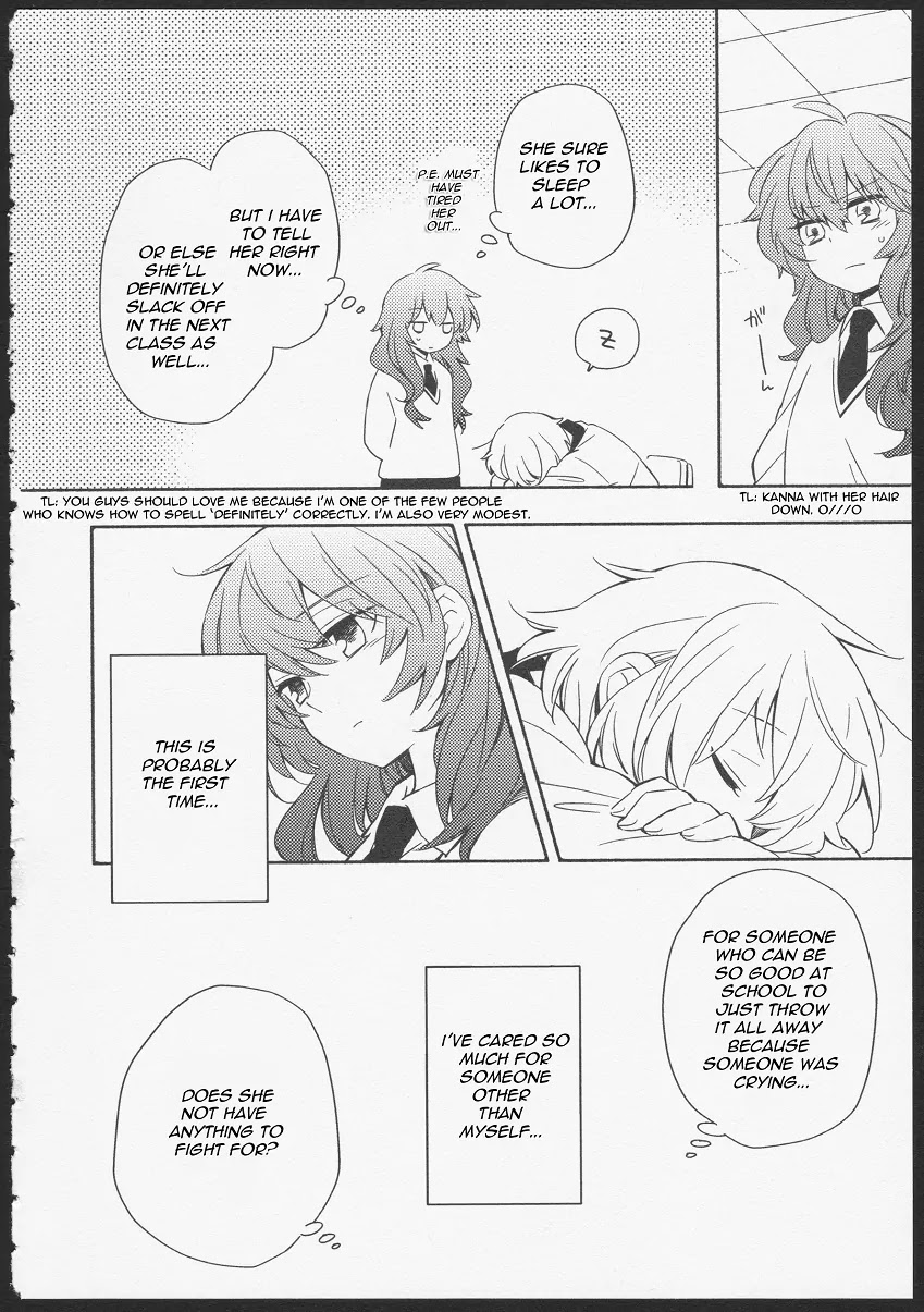 Sougou Tovarisch Chapter 3 page 24 - Chapter 3: Episode 3