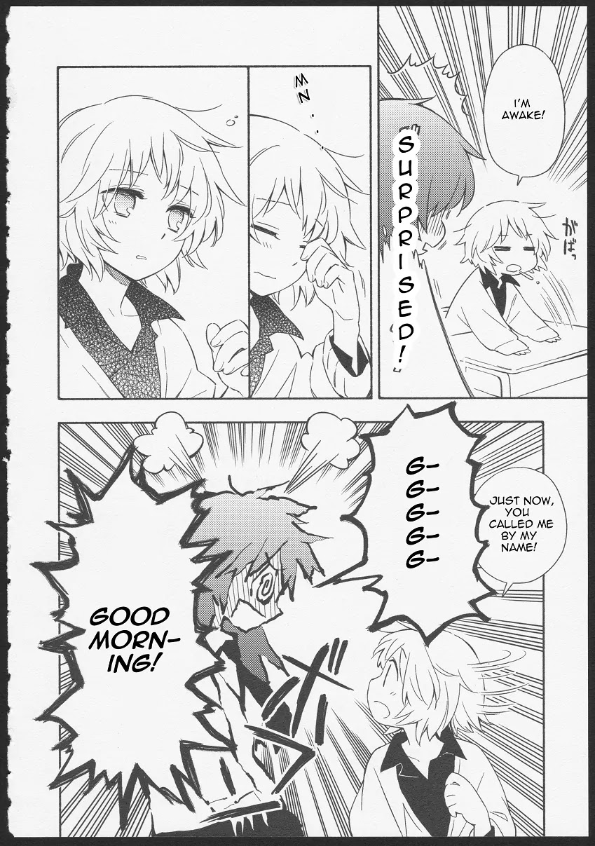 Sougou Tovarisch Chapter 3 page 26 - Chapter 3: Episode 3