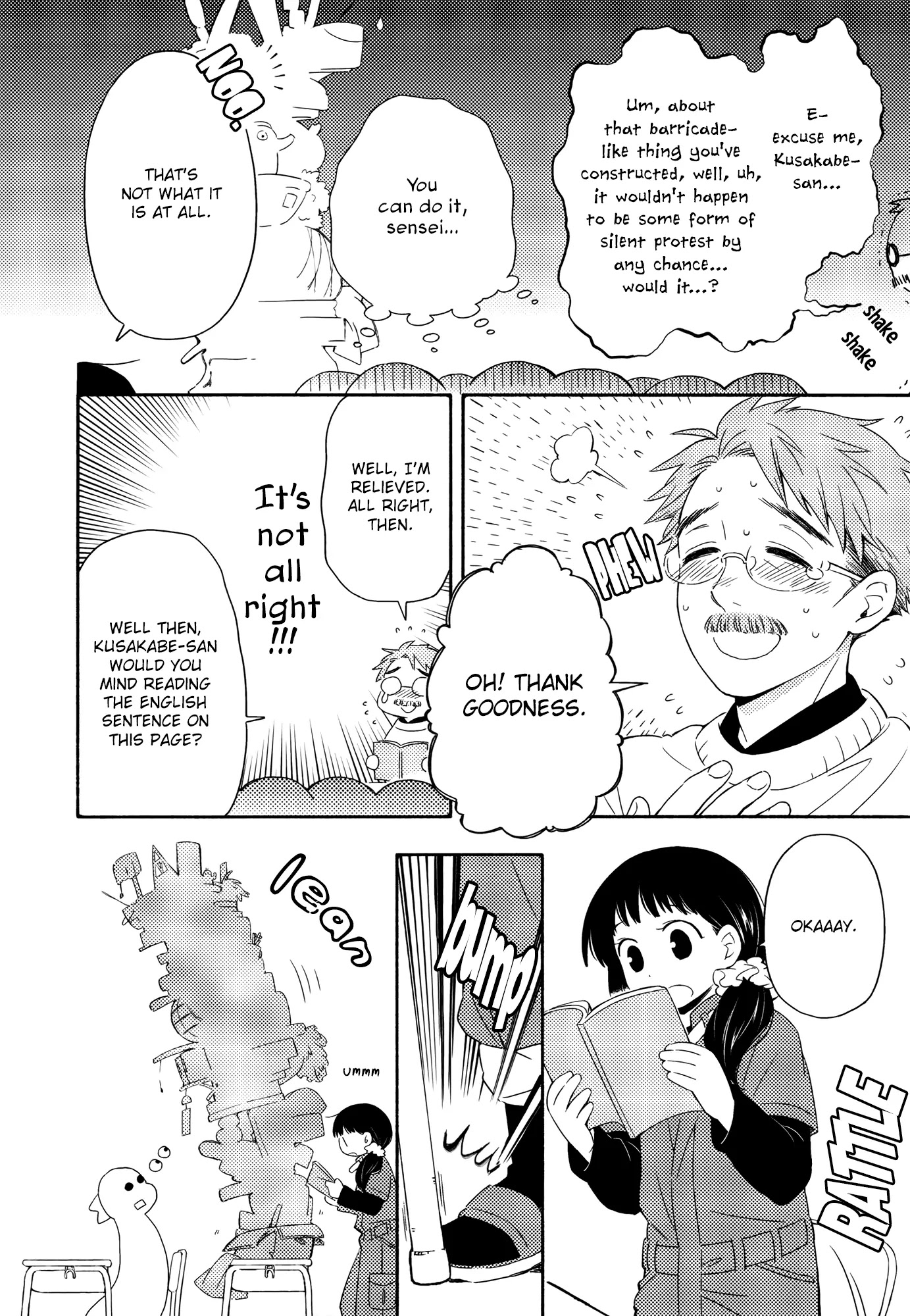 Sougou Tovarisch Chapter 4.5 page 10 - Chapter 4.5: Break Time Part 2
