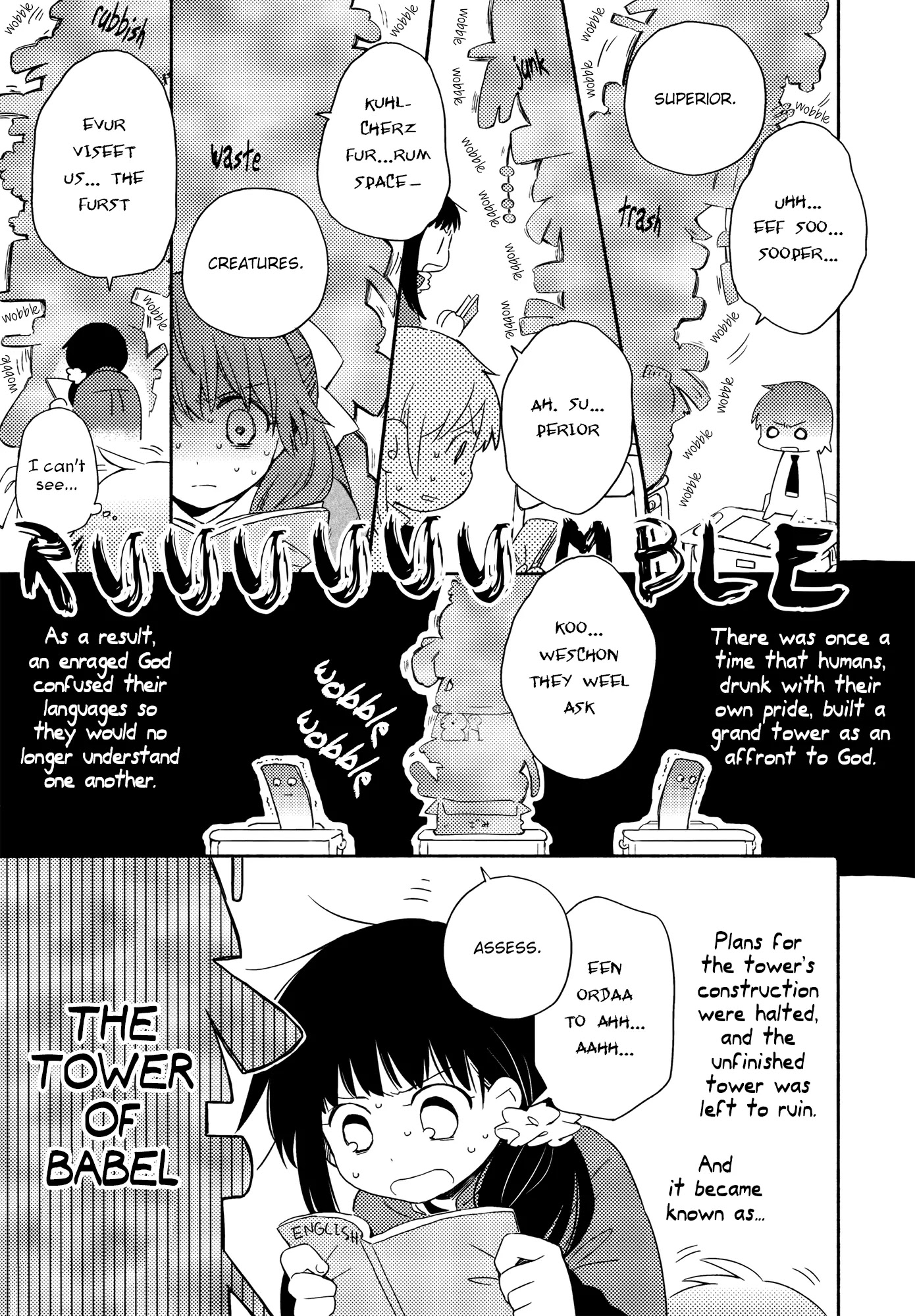 Sougou Tovarisch Chapter 4.5 page 11 - Chapter 4.5: Break Time Part 2