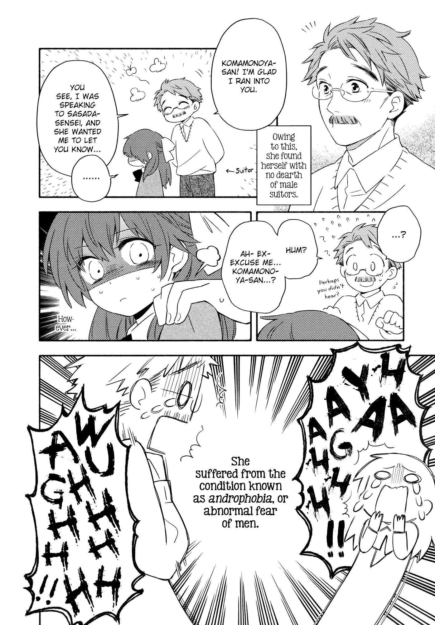Sougou Tovarisch Chapter 4.6 page 2 - Chapter 4.6: Break Time Part 3