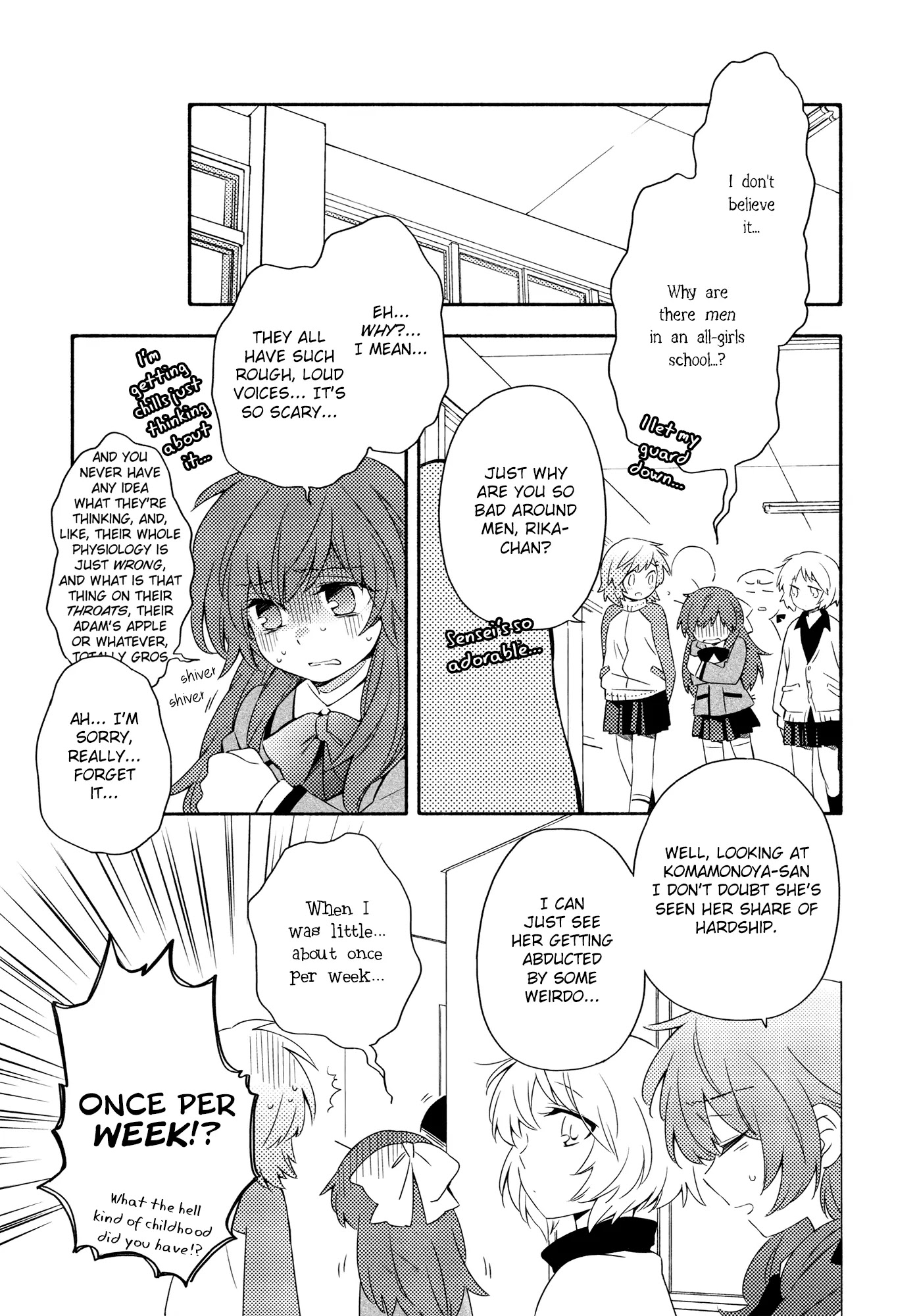 Sougou Tovarisch Chapter 4.6 page 3 - Chapter 4.6: Break Time Part 3