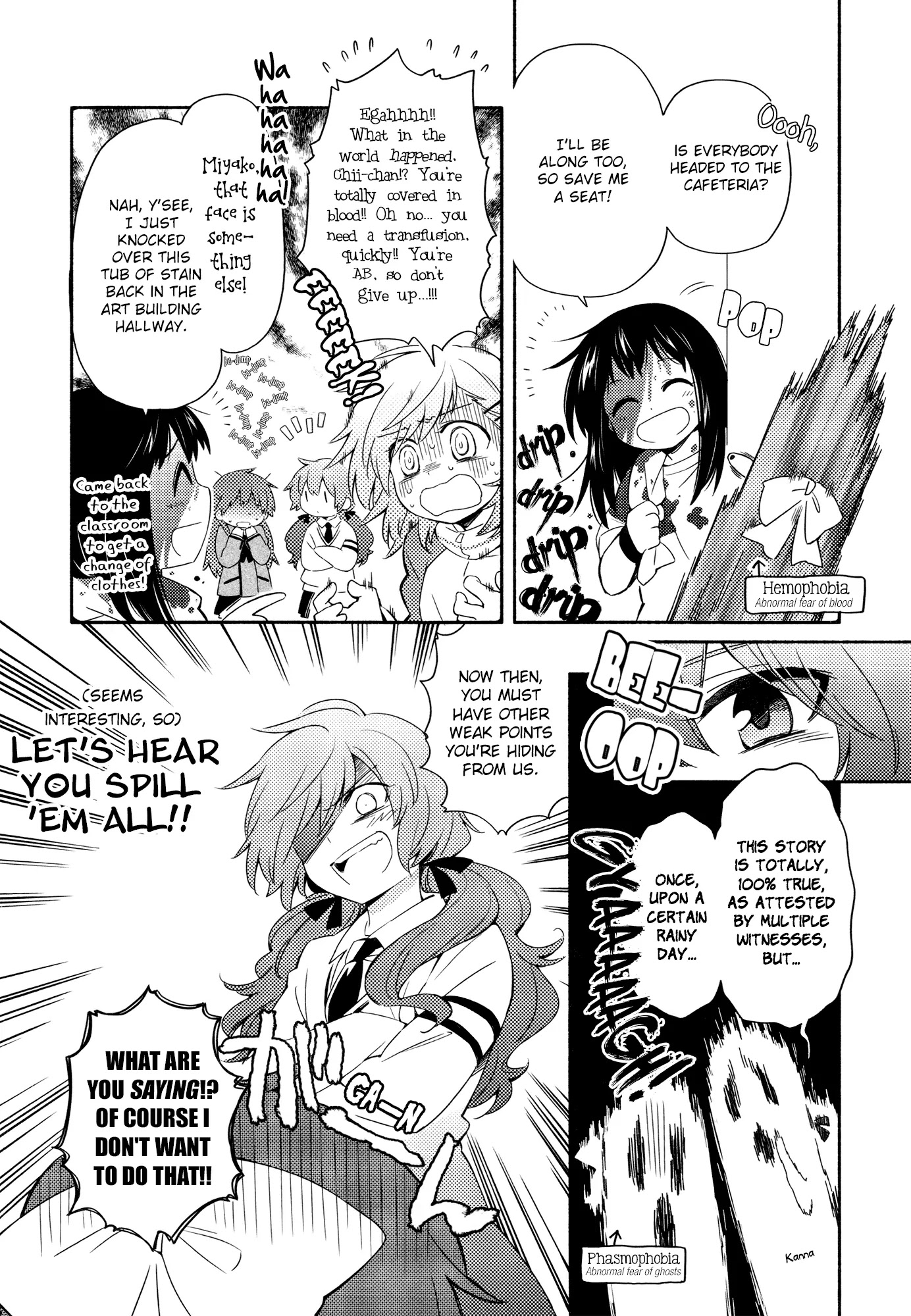 Sougou Tovarisch Chapter 4.6 page 4 - Chapter 4.6: Break Time Part 3