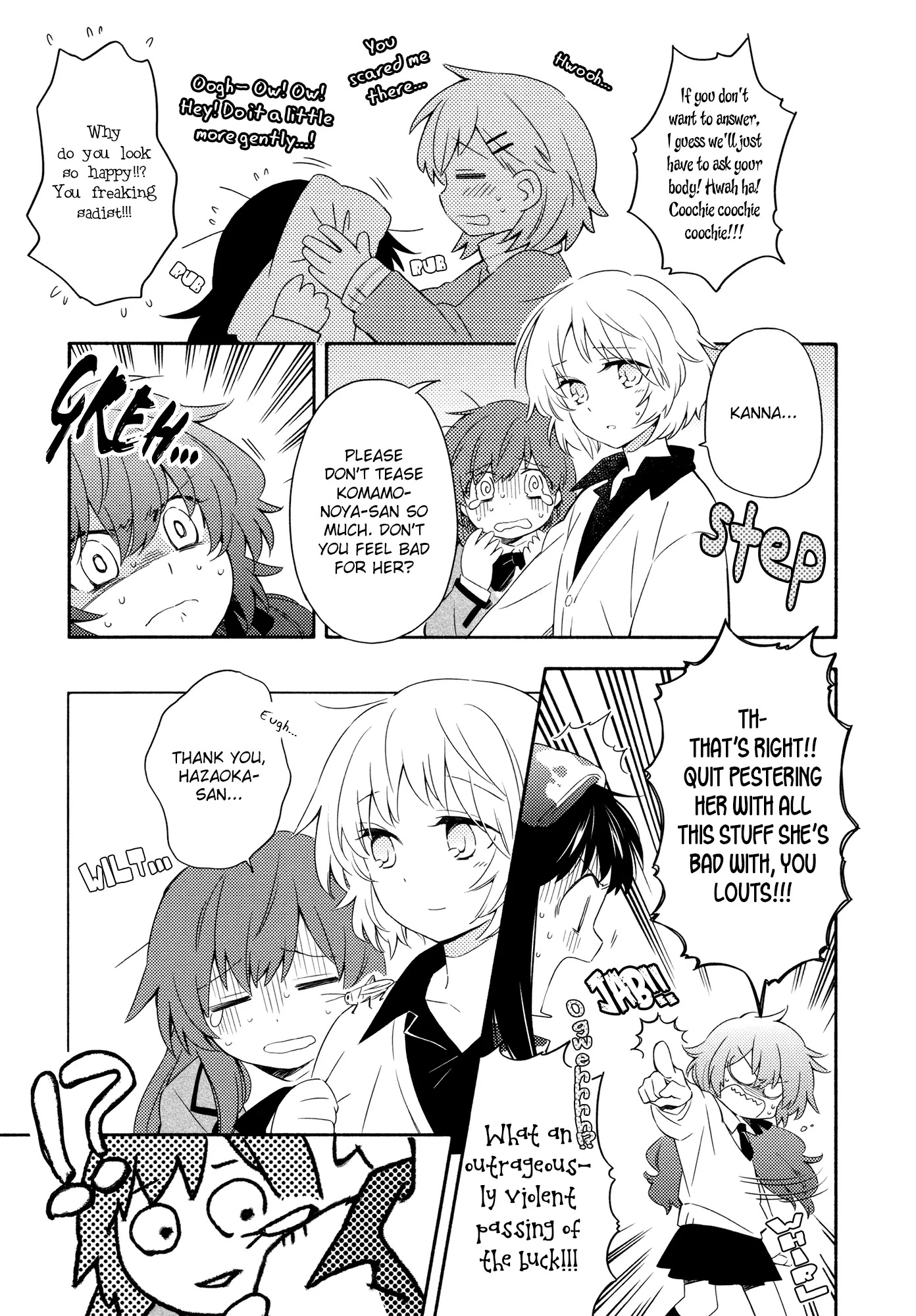 Sougou Tovarisch Chapter 4.6 page 5 - Chapter 4.6: Break Time Part 3