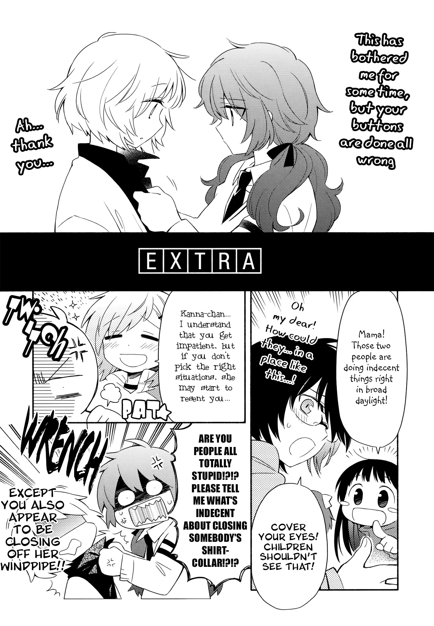 Sougou Tovarisch Chapter 4.8 page 1 - Chapter 4.8: Extra