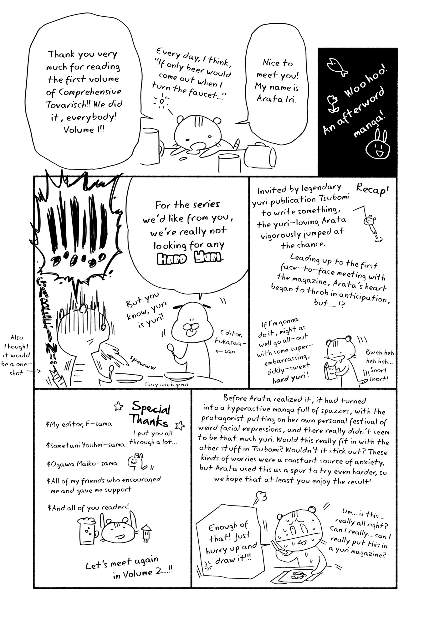 Sougou Tovarisch Chapter 4.8 page 11 - Chapter 4.8: Extra
