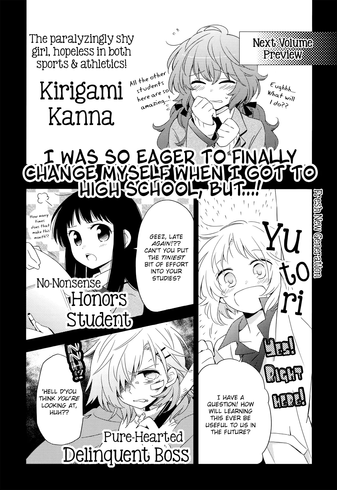 Sougou Tovarisch Chapter 4.8 page 12 - Chapter 4.8: Extra