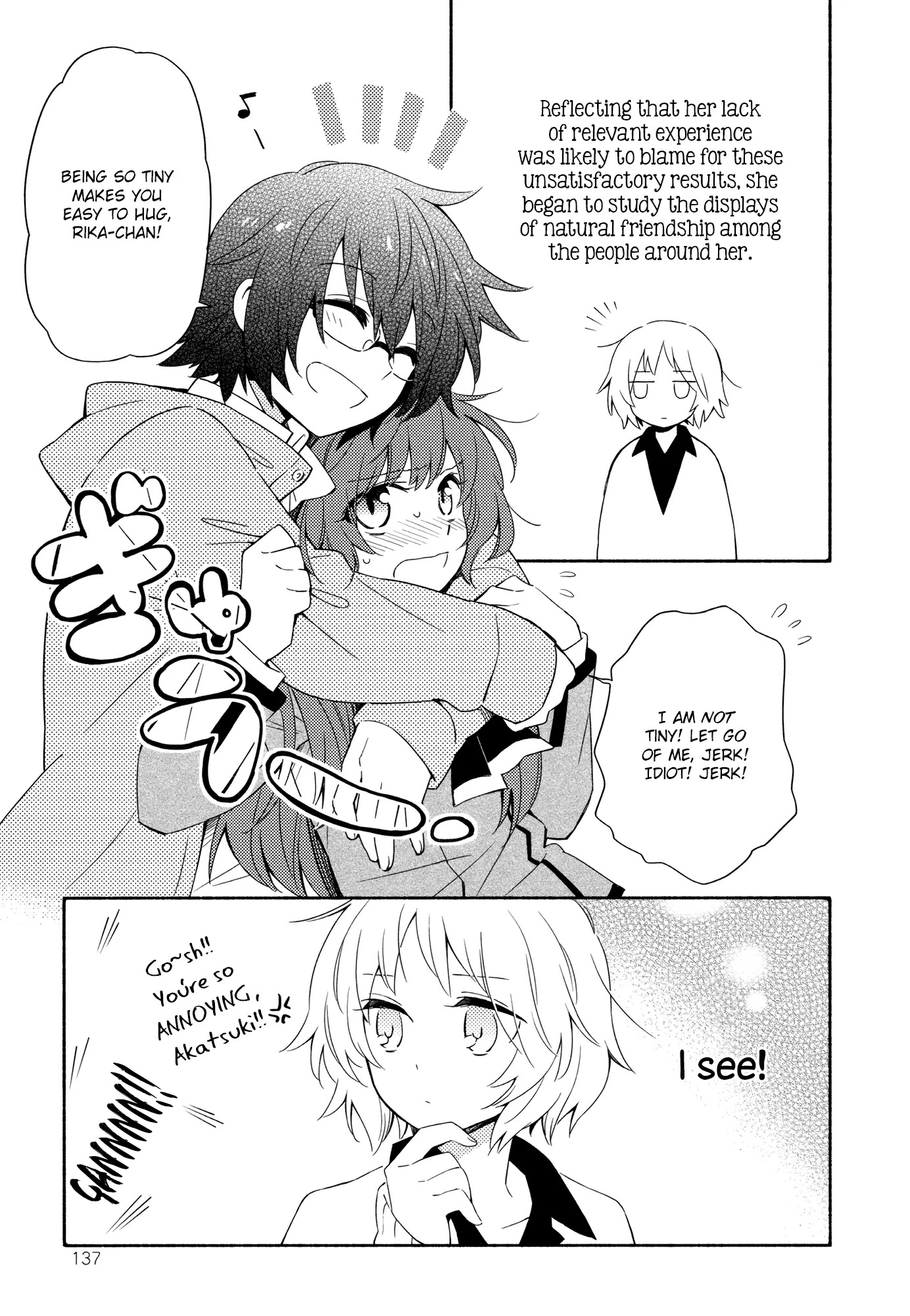 Sougou Tovarisch Chapter 4.8 page 5 - Chapter 4.8: Extra