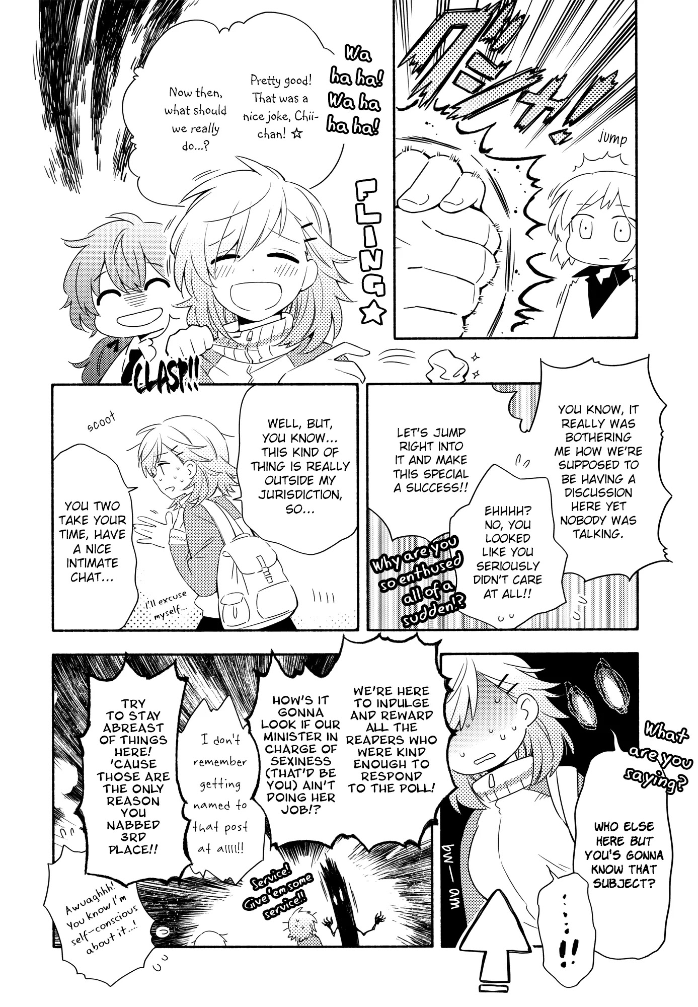 Sougou Tovarisch Chapter 4.9 page 11 - Chapter 4.9