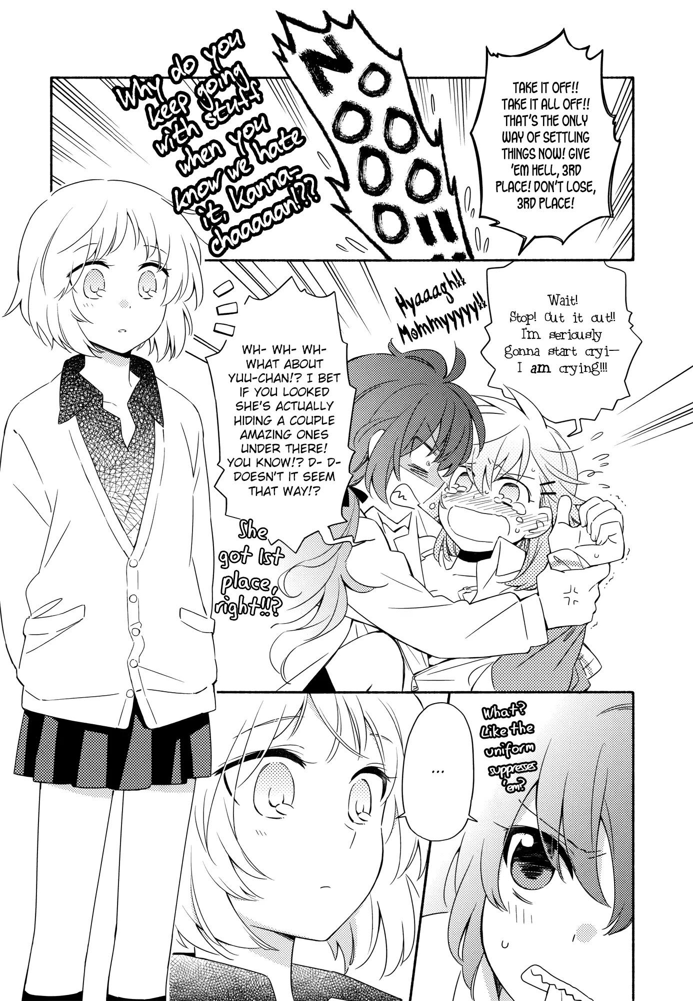 Sougou Tovarisch Chapter 4.9 page 12 - Chapter 4.9