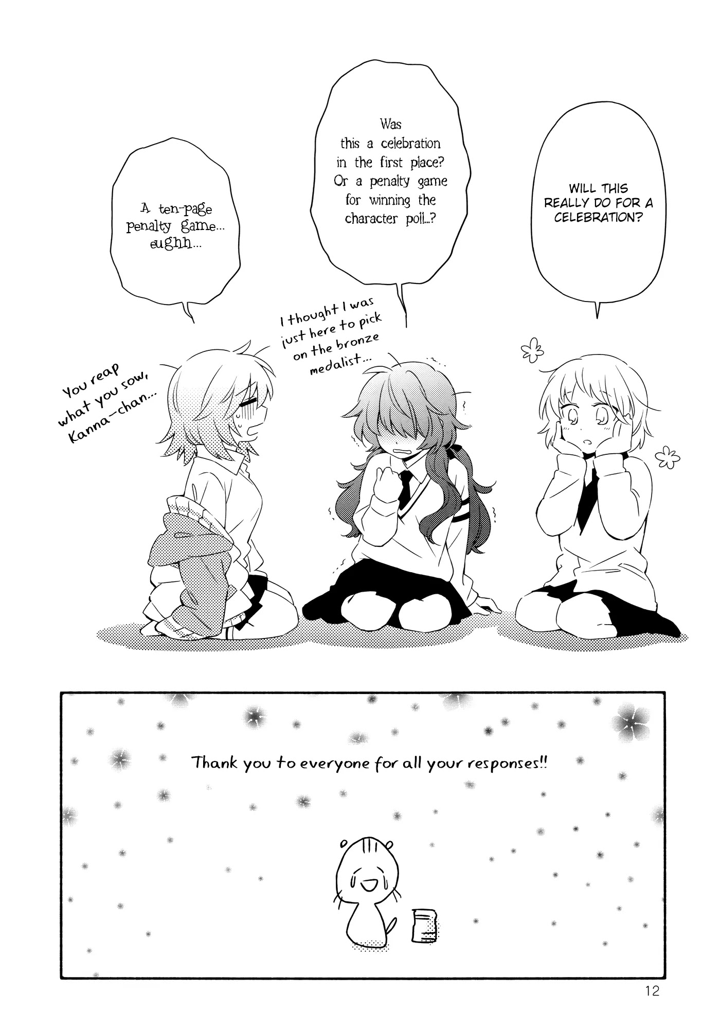 Sougou Tovarisch Chapter 4.9 page 15 - Chapter 4.9