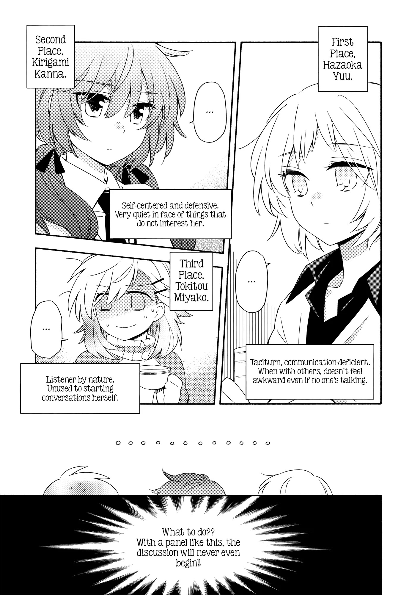 Sougou Tovarisch Chapter 4.9 page 8 - Chapter 4.9