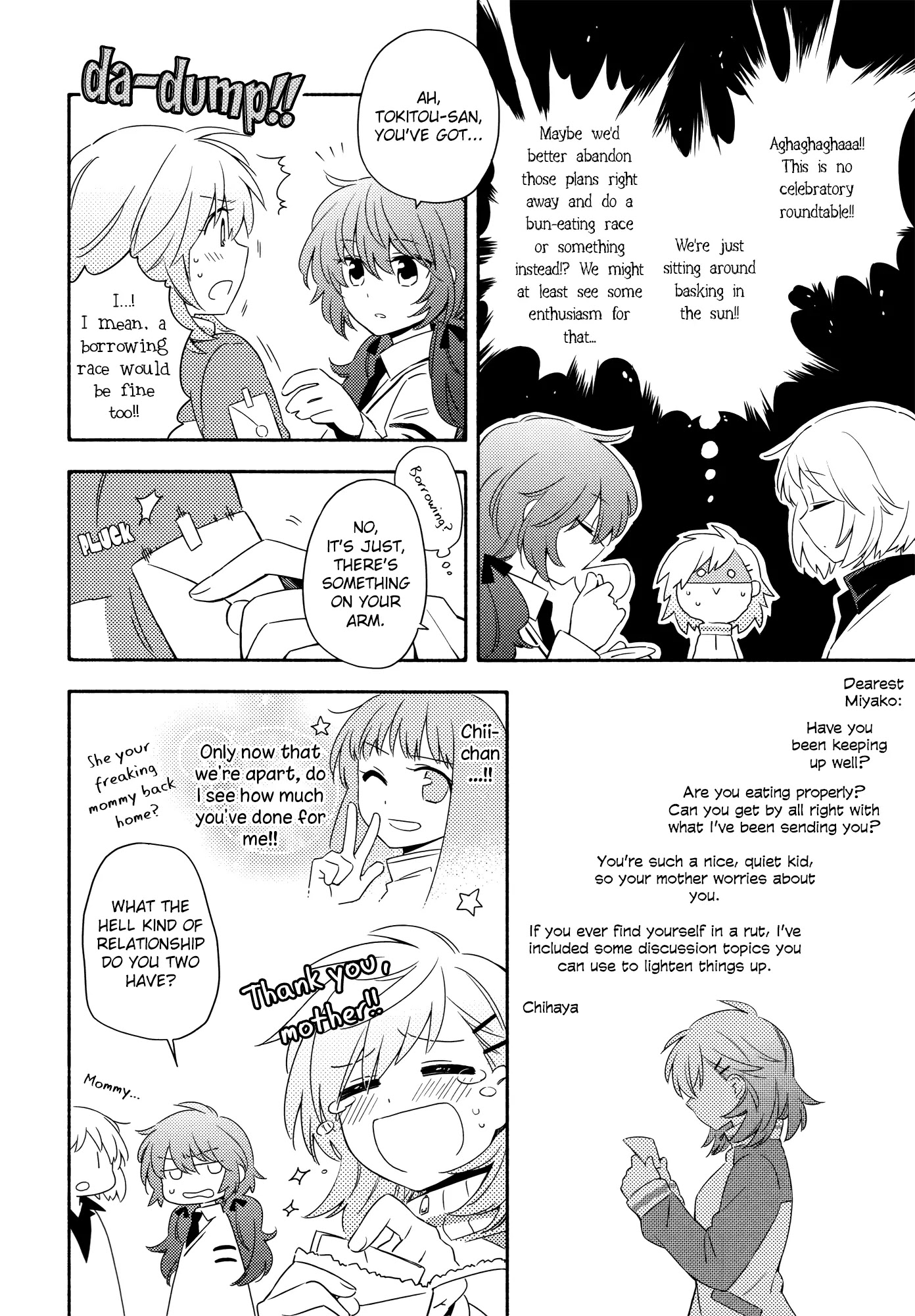 Sougou Tovarisch Chapter 4.9 page 9 - Chapter 4.9