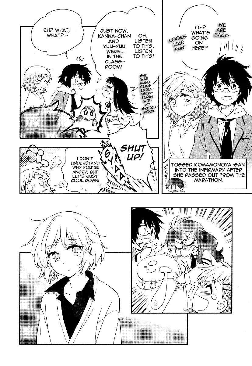 Sougou Tovarisch Chapter 4 page 10 - Chapter 4: Episode 4