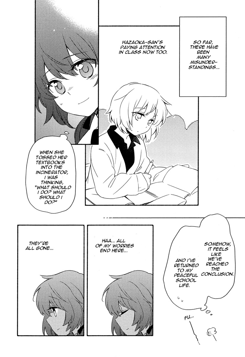 Sougou Tovarisch Chapter 4 page 12 - Chapter 4: Episode 4