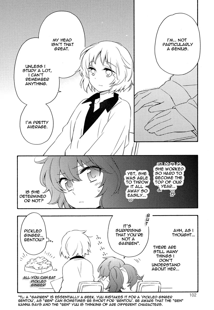 Sougou Tovarisch Chapter 4 page 16 - Chapter 4: Episode 4