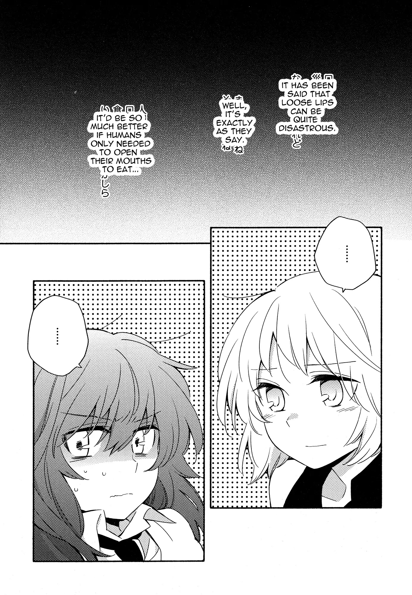 Sougou Tovarisch Chapter 4 page 4 - Chapter 4: Episode 4