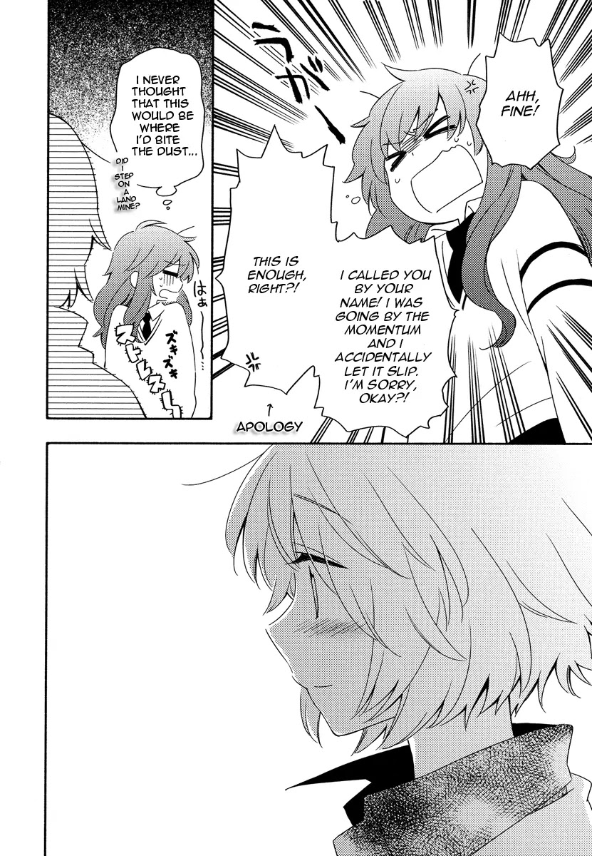Sougou Tovarisch Chapter 4 page 6 - Chapter 4: Episode 4