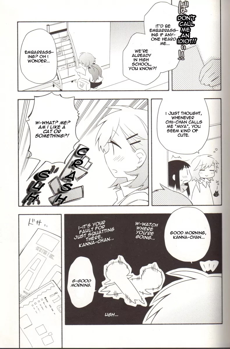 Sougou Tovarisch Chapter 5 page 6 - Chapter 5: Episode 5