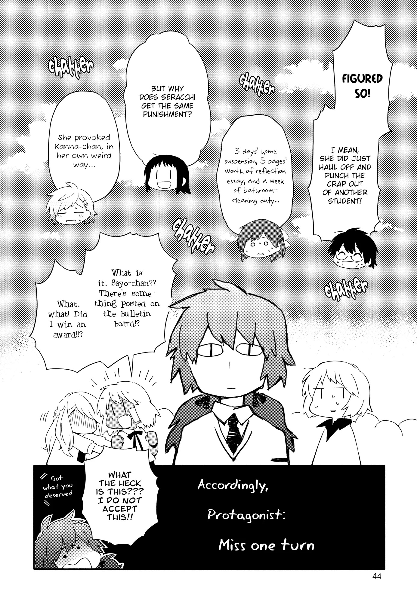 Sougou Tovarisch Chapter 6 page 12 - Chapter 6: Episode 6